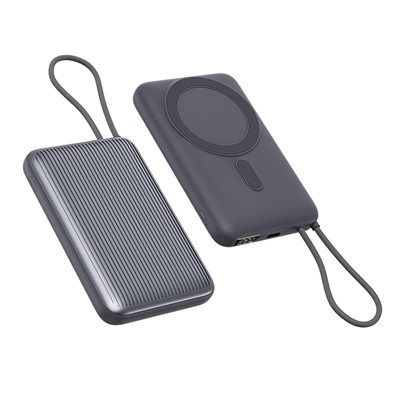 Super Thin Power Bank